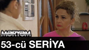 Poster for Episode 53