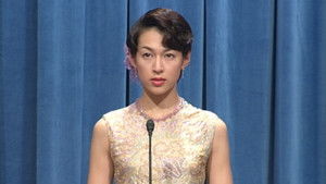 Poster for Prime Minister Caught In A Trap