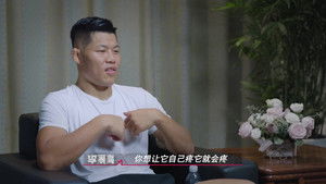 Poster for Episode 10