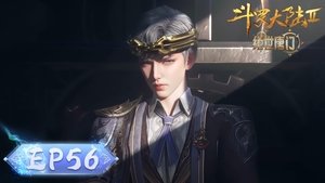 Poster for Episode 56