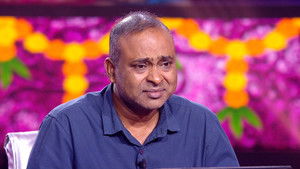 Poster for Sapno Se Haqeeqat Tak