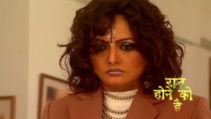 Poster for Veena Takes Her Age-Old Revenge Poster for Veena Takes Her Age-Old Revenge
