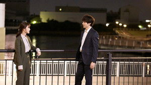 Poster for Episode 2 Poster for Episode 2