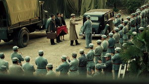 Poster for Episode 13