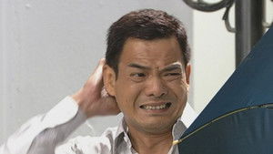 Poster for Episode 306