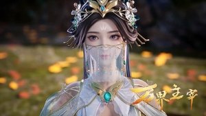 Poster for Episode 23 Poster for Episode 23