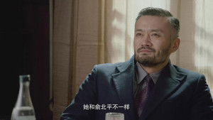 Poster for Episode 20