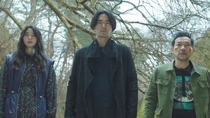 Poster for Episode 15