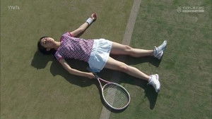 Poster for A Rival Enters the Scene?! A Love with Grim Prospects