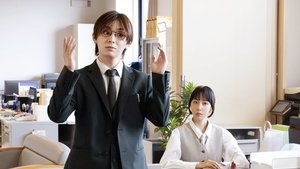 Poster for Episode 9 Poster for Episode 9