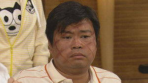 Poster for Episode 285