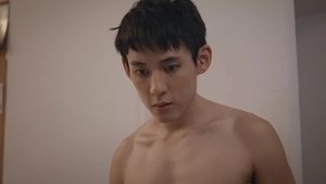 Poster for Trapped #07