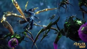 Poster for Episode 210 Poster for Episode 210