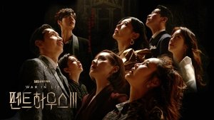 Poster for Episode 5