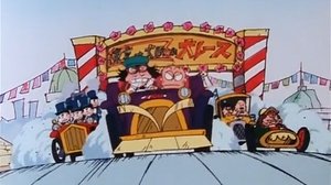 Poster for Win the Race by Cheating-zansu!