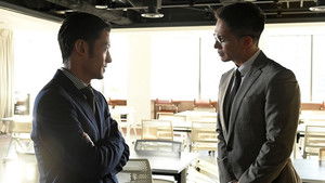 Poster for Episode 2