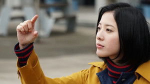 Poster for Episode 10