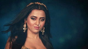 Poster for Pratha is Back For Revenge!