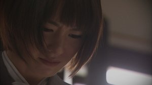 Poster for First love or a stalker? The tearful love trial!?