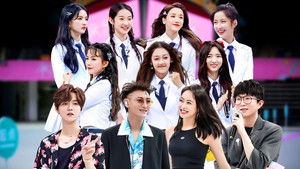 Poster for Episode 8