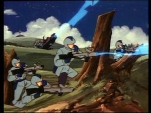 Poster for Gate World