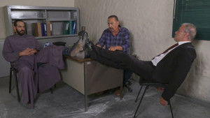 Poster for Episode 16