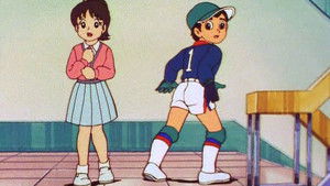 Poster for Kickers' Very Stressful Valentine's Day!