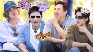 Poster for S2 More for Episode 6 (Part 2) Poster for S2 More for Episode 6 (Part 2)