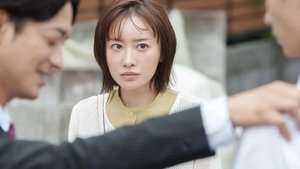 Poster for Episode 5 Poster for Episode 5