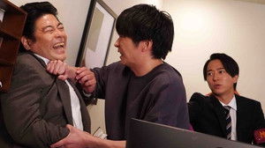 Poster for Episode 11