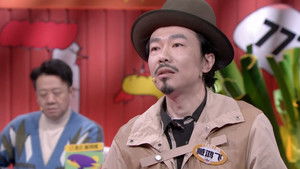 Poster for EP14-1 Poster for EP14-1