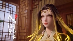 Poster for Episode 48 Poster for Episode 48