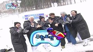 Poster for The Great Bob-sleigh Challenge: Part 3