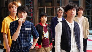 Poster for Episode 1 Poster for Episode 1