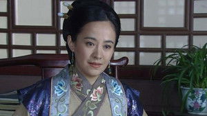 Poster for Episode 25