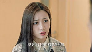 Poster for Episode 1