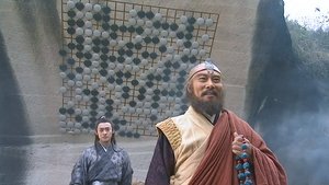 Poster for Episode 23