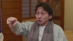 Poster for Episode 8