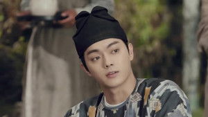 Poster for Episode 2