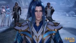 Poster for Episode 217 Poster for Episode 217