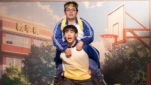 Poster for Episode 11