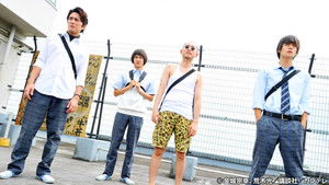 Poster for We Shout Our Surrender at the Center of the World