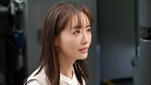 Poster for Episode 9