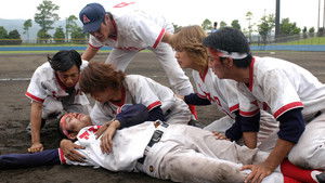 Poster for Team Astro Episode 7