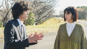 Poster for Episode 6