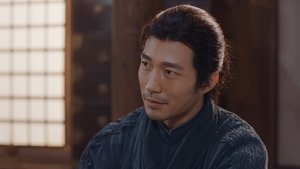 Poster for Episode 56 Poster for Episode 56