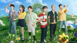 Poster for Episode 1