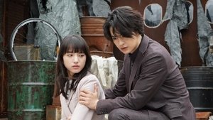 Poster for Episode 3