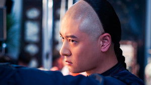 Poster for Episode 5