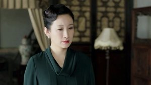 Poster for Episode 24